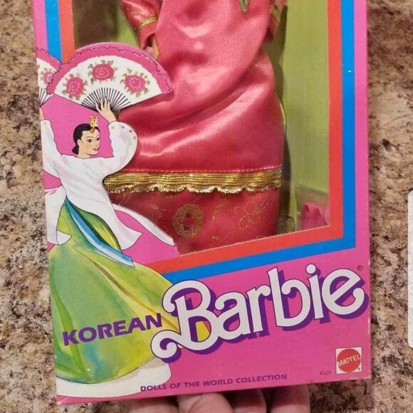 1987 Korean Barbie Doll NIB - Picture 2 of 4